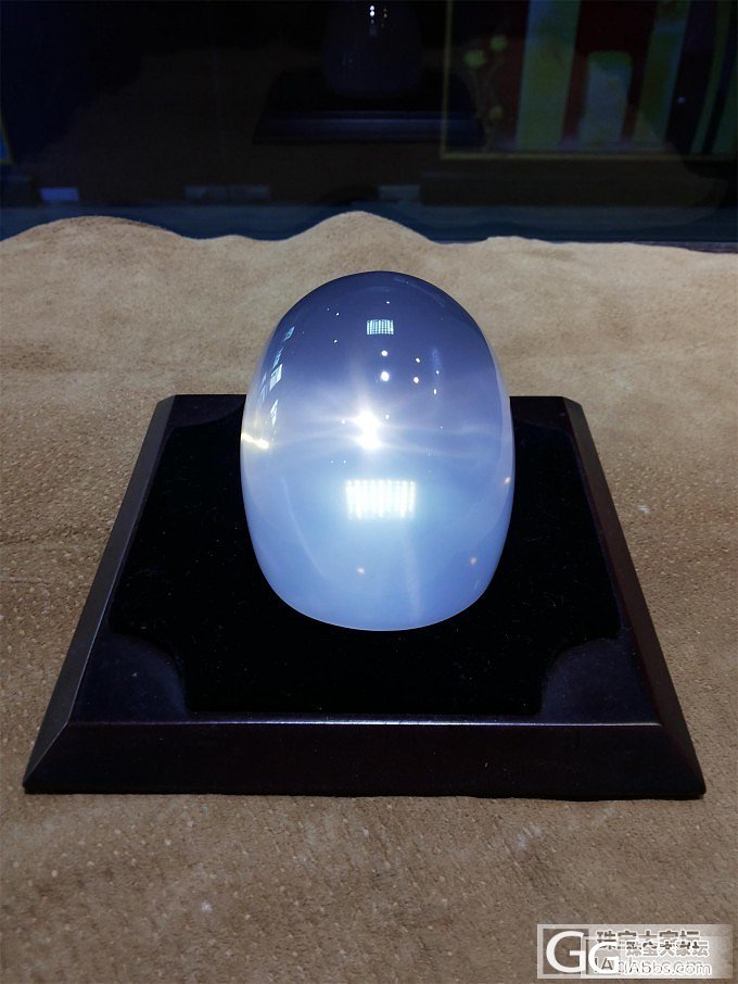 莫桑比克冰粉蛋343克_粉晶