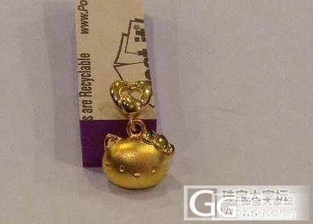 铂金小吊坠，竹子，钥匙，安克符_铂吊坠金