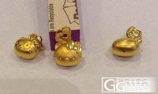 铂金小吊坠，竹子，钥匙，安克符_铂吊坠金