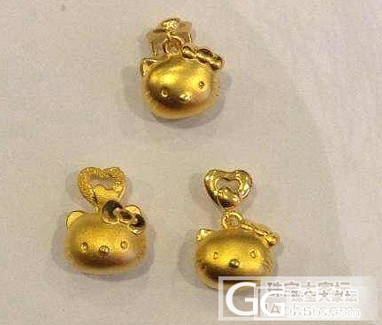 铂金小吊坠，竹子，钥匙，安克符_铂吊坠金