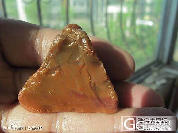 看俺捡的破石头_黄龙玉