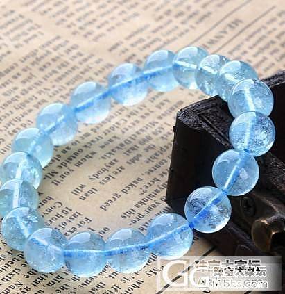 帮忙看看这个是不是海蓝宝_海蓝宝