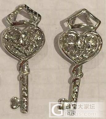 铂金小吊坠，竹子，钥匙，安克符_铂吊坠金