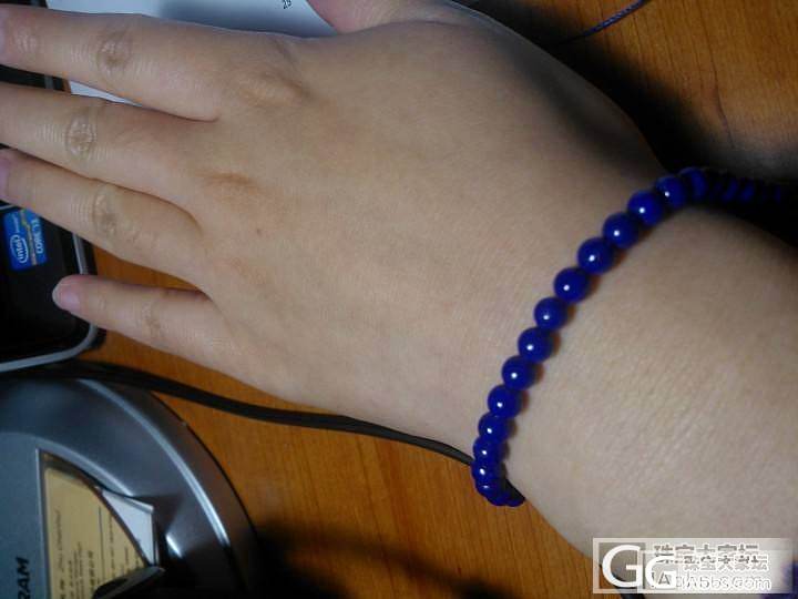 收获青金和大金鱼_串珠青金石金福利社