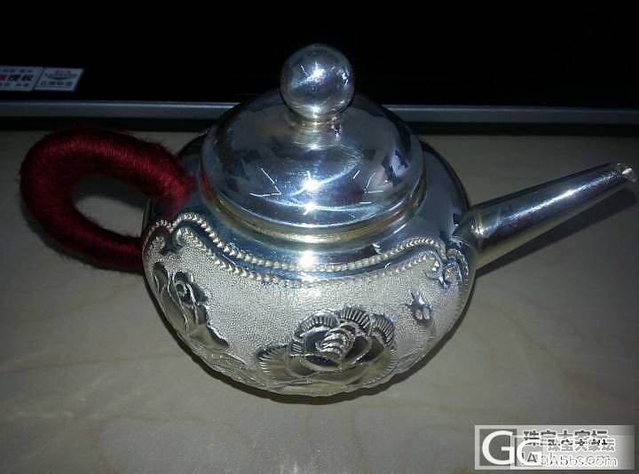 请大家帮忙鉴赏一下这把银壶_银器银