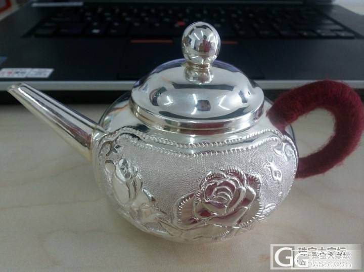 请大家帮忙鉴赏一下这把银壶_银器银