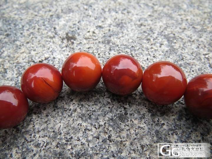 南红玛瑙-高品质玫瑰红柿子红手链_玉石