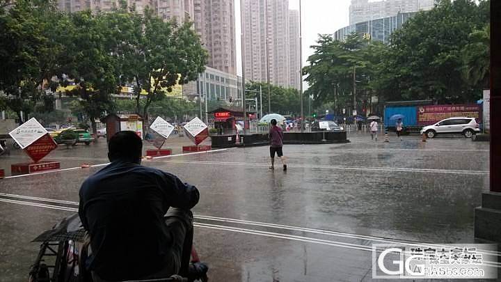 7月寻宝之旅--在晴朗的一天出发_集散地翡翠