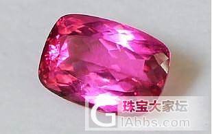 Rubellite 艳丽紫红色至尊鸽子蛋收藏级碧玺裸石_珠宝