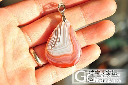 南红蚕丝吊坠一枚_南红