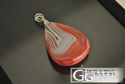 南红蚕丝吊坠一枚_南红