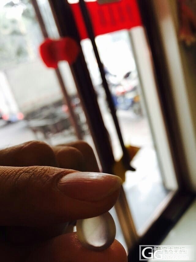 翡翠蛋面，吃药不多。就是提醒各位准备在微点买翡翠的翠友_珠宝