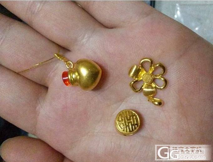 许愿瓶好精致，三花坠好精致，喜福珠好精致~~哈哈哈~~_吊坠金福利社
