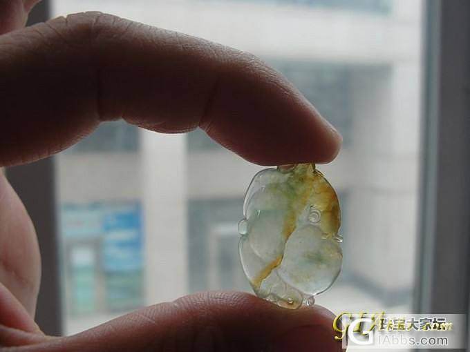 种老小挂件_花件翡翠