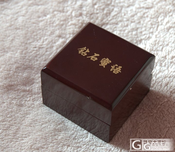 新手新帖，秀秀新镶嵌的白蛋戒指_翡翠