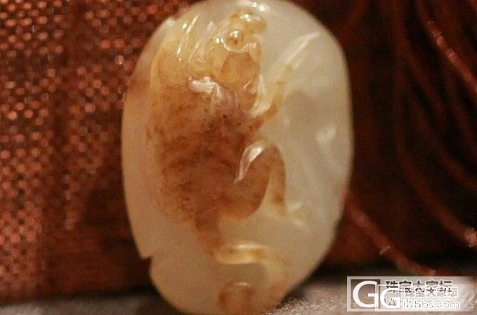 一级白，带芝麻糖，糖色用来巧雕美猴，栩栩如生。佩戴猴子，讨口彩“侯”。_白玉