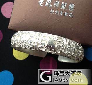 ~~秤到了..继续黄金仓...没转掉的也移到这个贴里~~_金