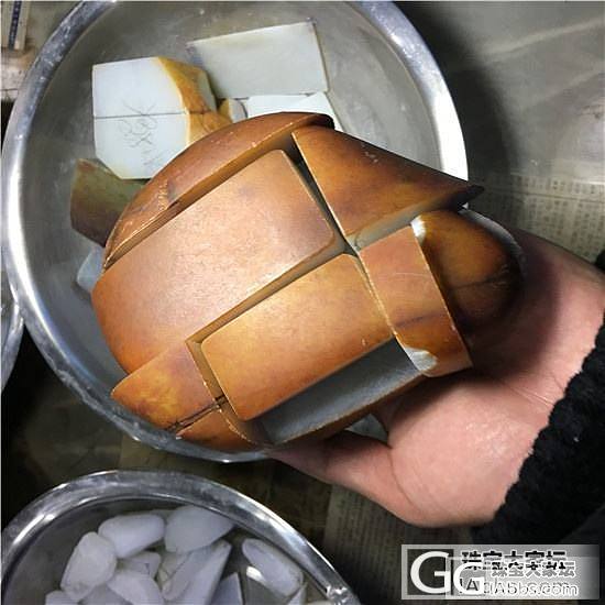 和田玉籽料 【切红皮料分享】（一）_半成品和田玉