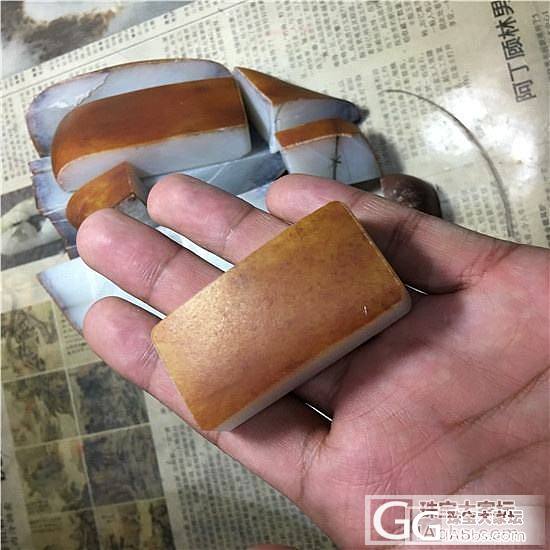 和田玉籽料 【切红皮料分享】（一）_半成品和田玉