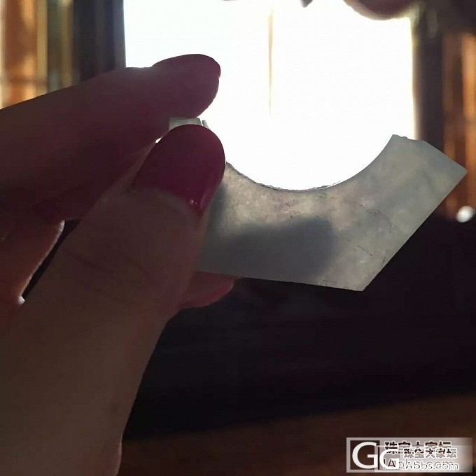 大神们帮忙看一下这手片料价值几何_半成品翡翠