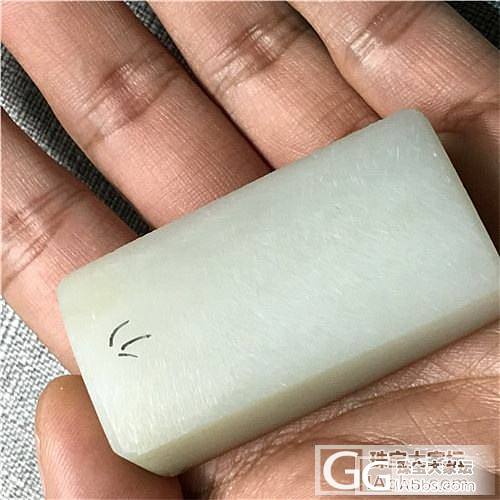 琢石工作室 张建宏 和田玉籽料 【切红皮料分享】（二）_半成品和田玉