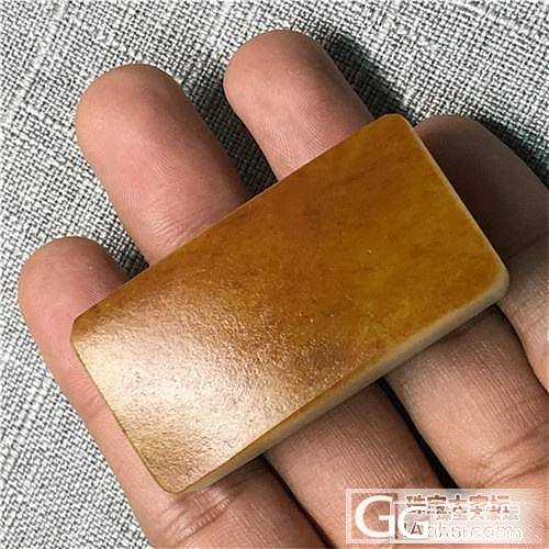 琢石工作室 张建宏 和田玉籽料 【切红皮料分享】（二）_半成品和田玉