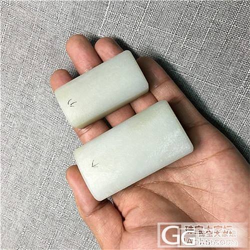 琢石工作室 张建宏 和田玉籽料 【切红皮料分享】（二）_半成品和田玉