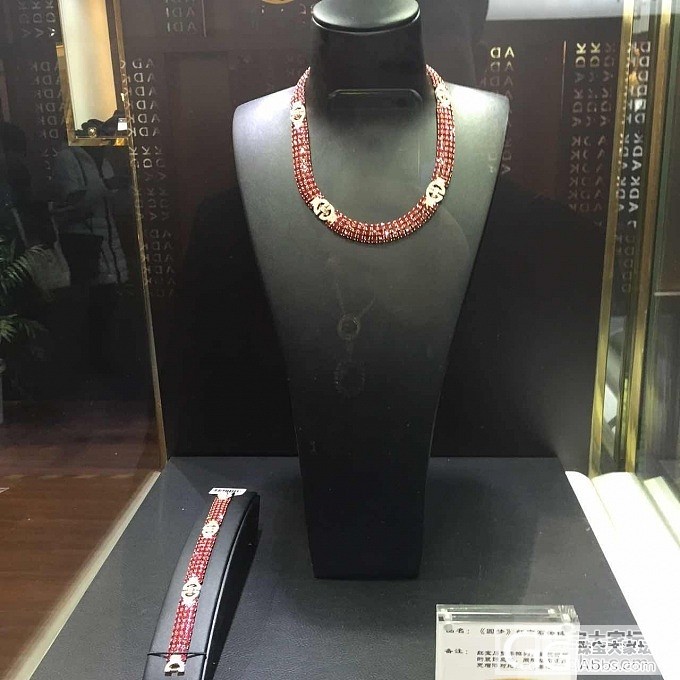 2015中国国际珠宝展_展会名贵宝石