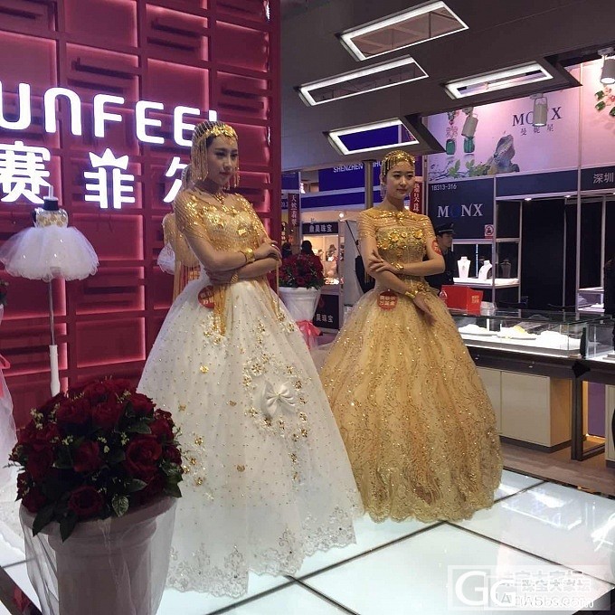 2015中国国际珠宝展_展会名贵宝石