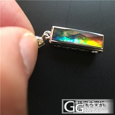 发个小斑彩，求转运！_斑彩石有机宝石
