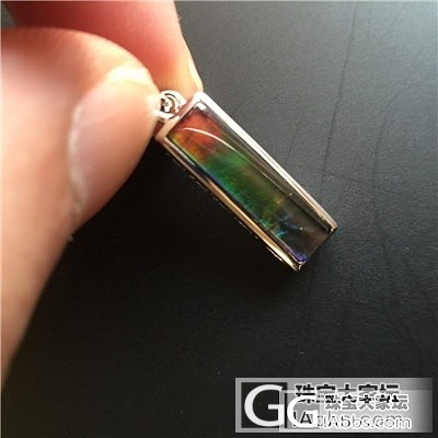 发个小斑彩，求转运！_斑彩石有机宝石