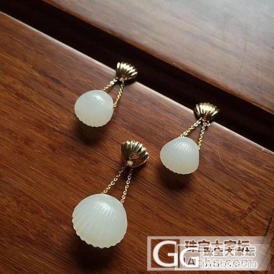 18K金镶嵌和田白玉“辈辈有福”_白玉