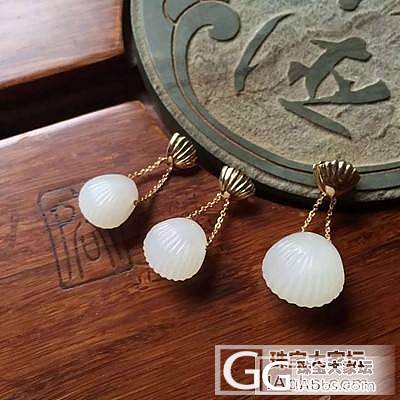 18K金镶嵌和田白玉“辈辈有福”_白玉