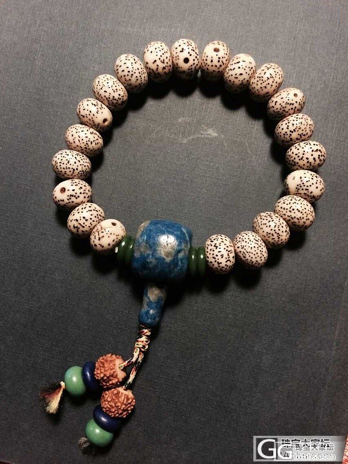 小白第一次买星月，168元，大神帮忙看看还行么，能戴么？_菩提子