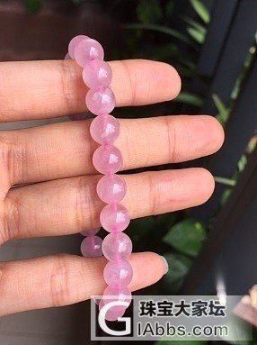 小白求估价 马粉水晶_珠串粉晶