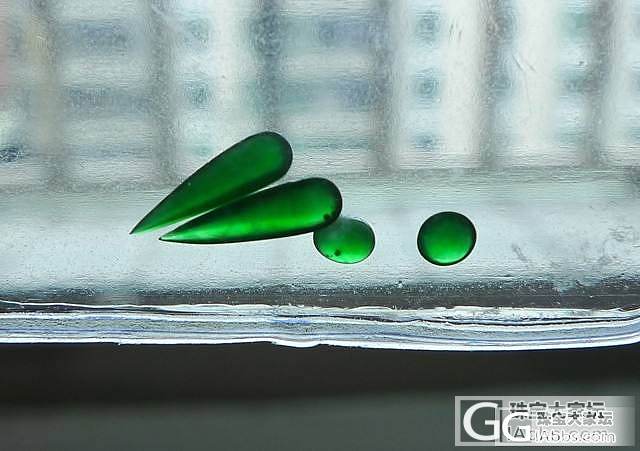 【玉缘雅轩】1.01玻璃种满色阳绿放光戒面一对--凝露，微信号:yyyx666