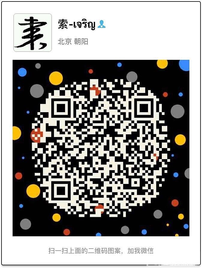 多宝流苏14K项链_珠宝多宝