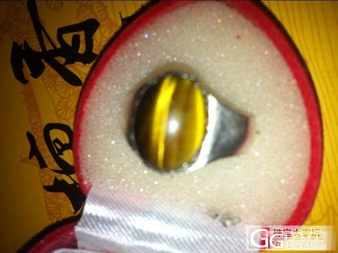 这粒石头大家鉴定一下_戒指金绿宝石