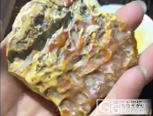 华丽的转身一一新收的一个妖孽新宠_原石打磨蜜蜡