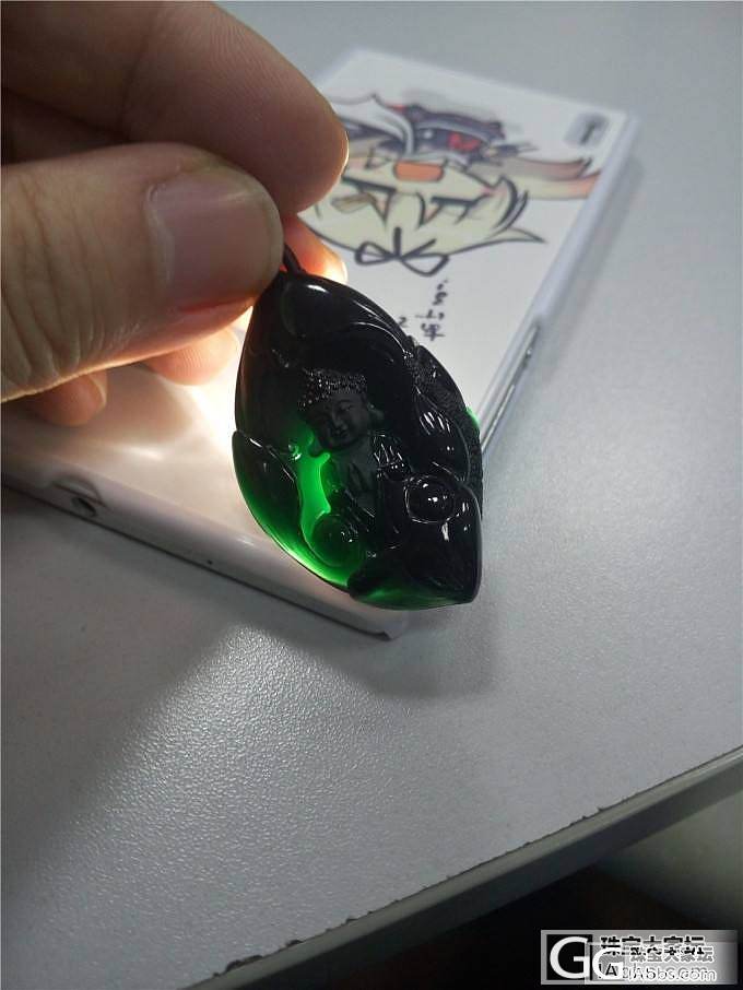 老狼新作的两件东西_半成品翡翠