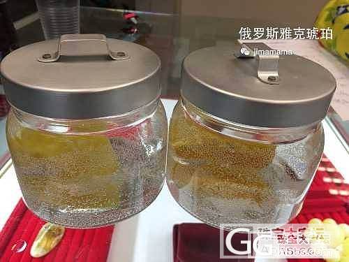 虫珀价格市场调查！有宝贝的发一下，带上克价，珀种，虫种，何时入手！谢谢大家！_琥珀