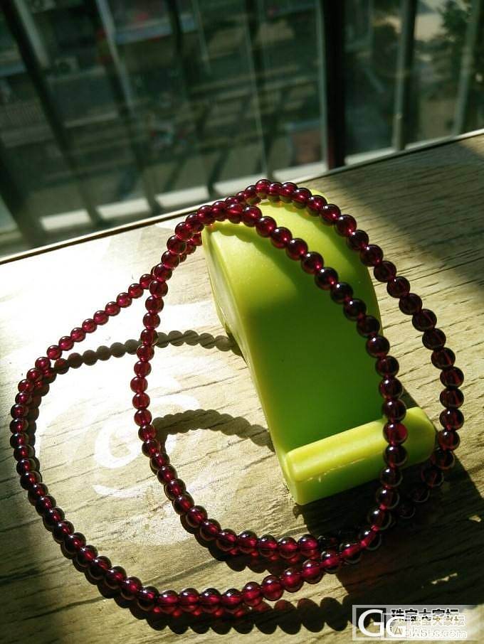 新入的石榴石手串，超纯正的酒红色，4mm珠子，求围观，嘻嘻_珠串石榴石