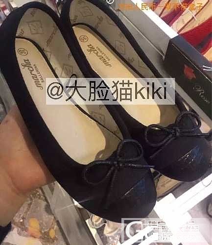 kiki 香港专柜代购  种草推荐 最近火的不要不要的平底鞋_珠宝