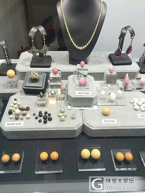 堂姐，在2016香港珠宝展_展会珍珠