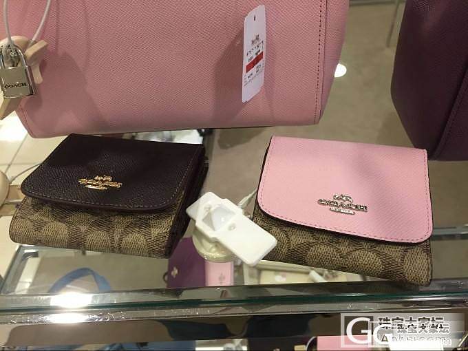 COACH KS MK 雅诗兰黛 契尔氏 兰蔻 等品牌包化妆品手表美国代购  假..._品味海淘