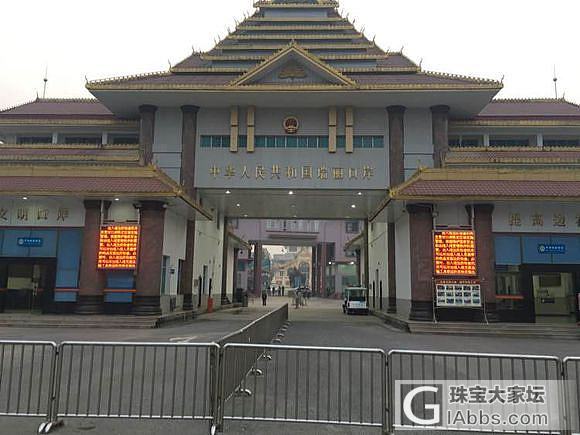 我带大家去缅甸---曼德勒