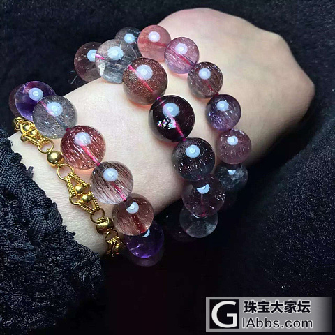 三轮骨干、超七有人懂吗_草莓晶