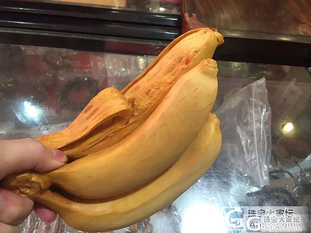 最贵的香蕉_木