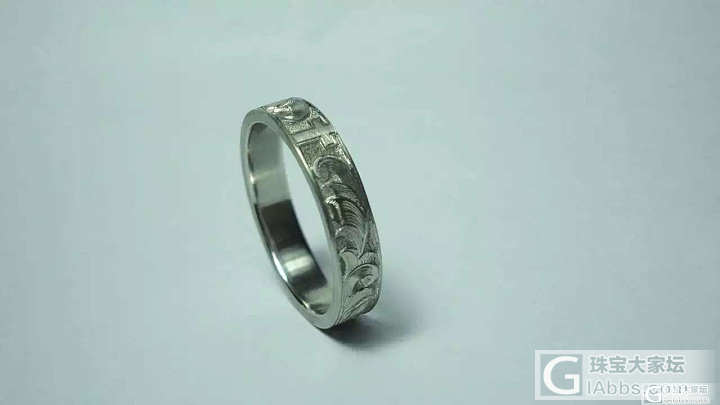相恋八周年纪念——铂金微雕戒指_铂戒指设计