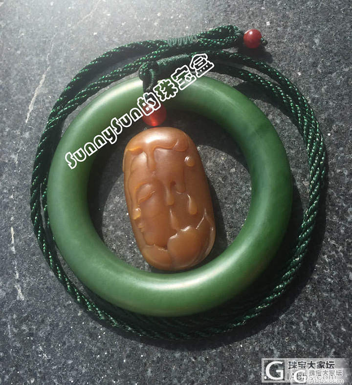 给大家看看新收的一块且末红糖_把玩件挂件糖玉和田玉